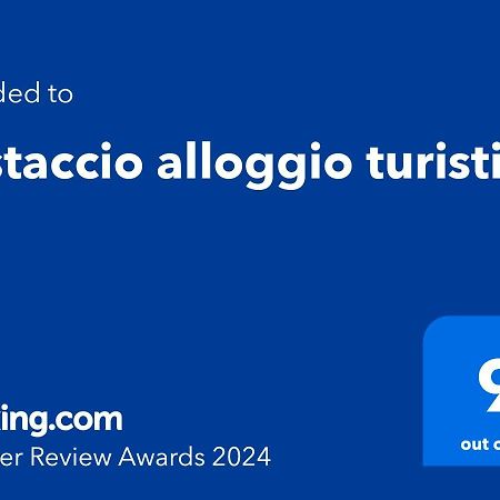 Testaccio Alloggio Turistico Roma Exterior foto